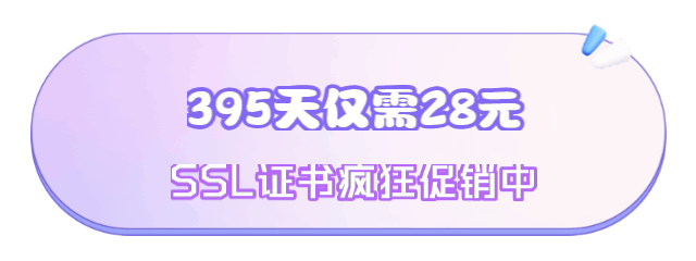 狗鼻子AI工具導航網側欄廣告位